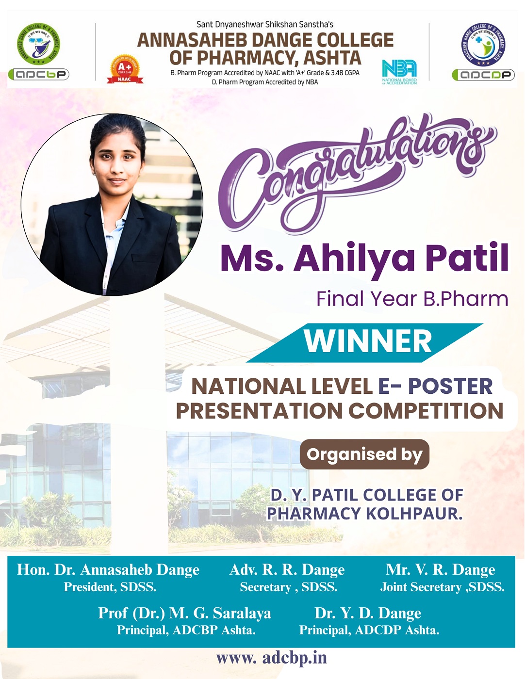 Ms. Ahilya patil won First prize in national level E-Poster Presentation Competition