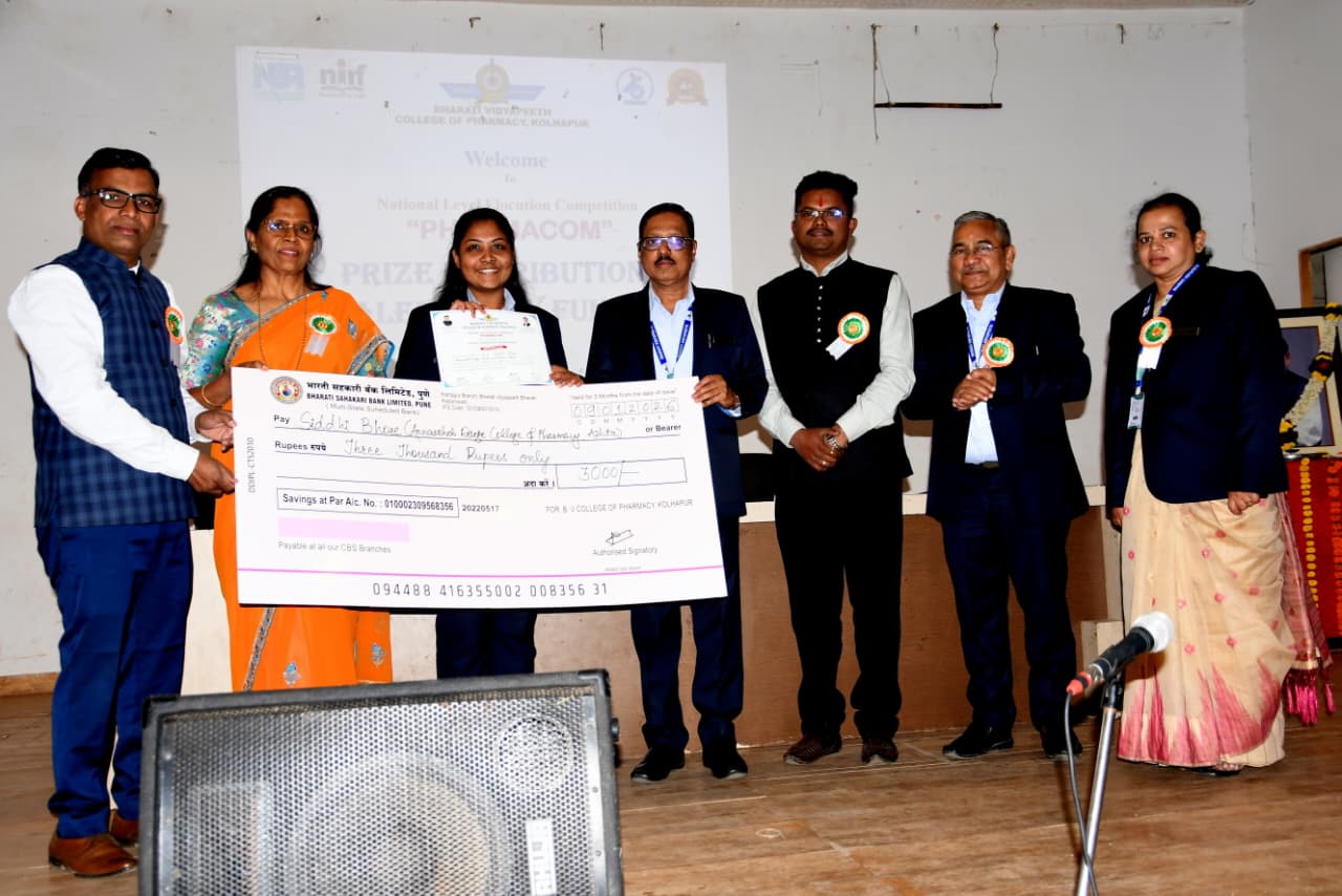 Ms. Siddhi Bhore secured second rank with 3000/- cash prize  in the National level Elocution Competition 