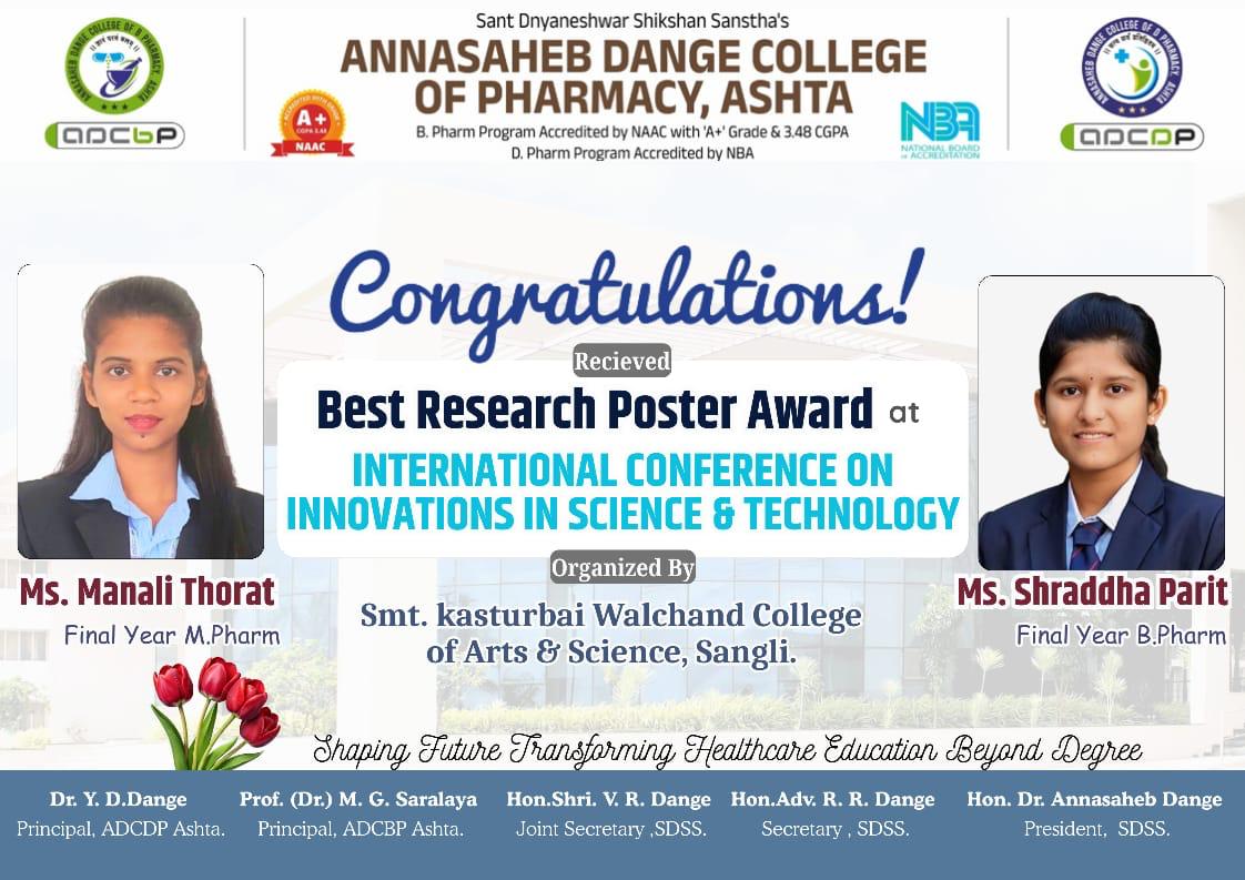 Heartiest Congratulations to Ms.Shraddha Parit & Ms.Manali Thorat , Received Best Research Paper Award at International Conference Organised by KWC,Sangli.       