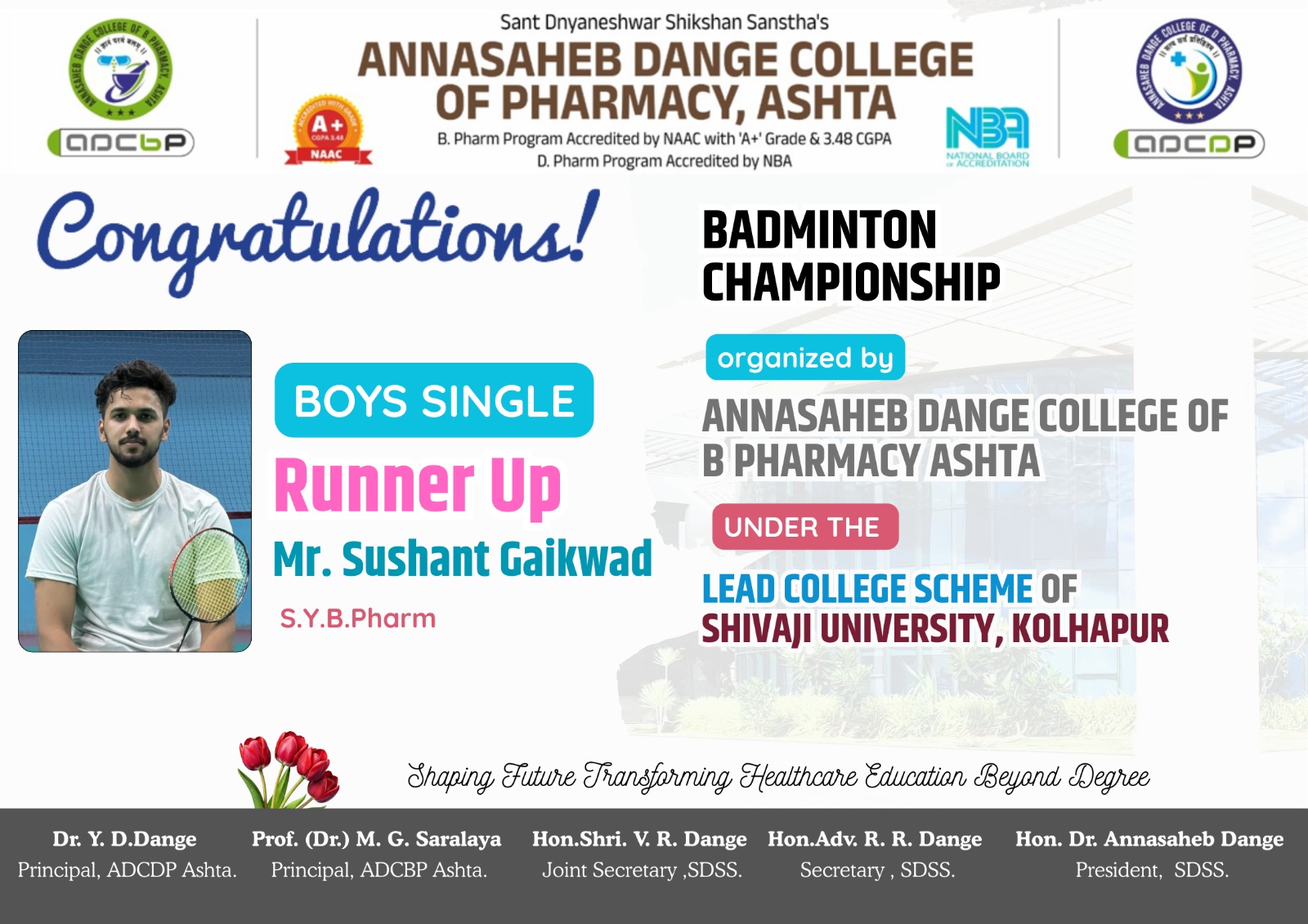 Heartiest Congratulations to Mr. Sushant Gaikwad for securing Runner Up Prize in badminton championship - LEAD COLLEGE SCHEME OF SHIVAJI UNIVERSITY KOLHAPUR