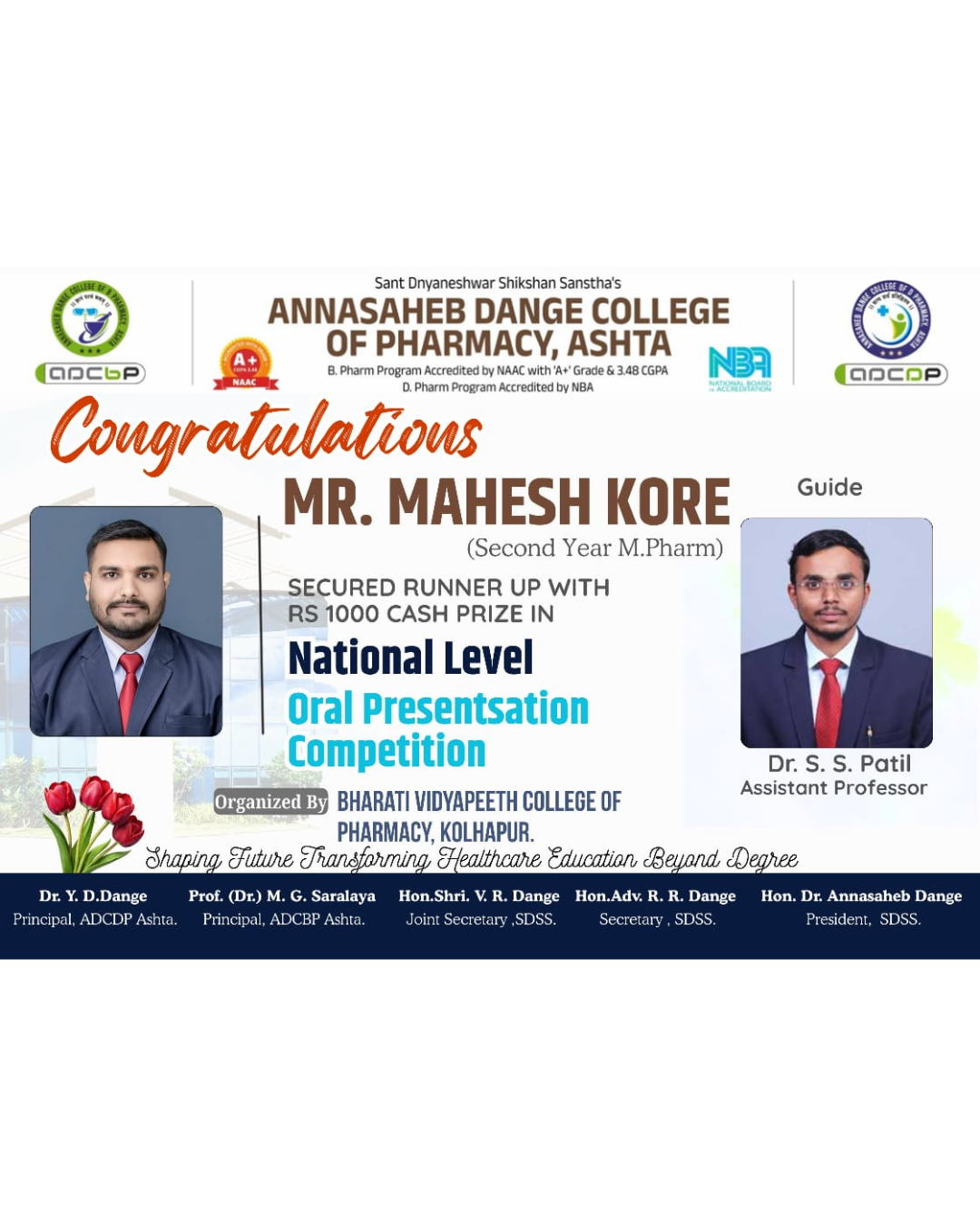 Heartiest Congratulations to Mr. Mahesh Kore ( S.Y. M. Pharm - Student) Secured Runner Up prize in National level Oral Presentation Competition