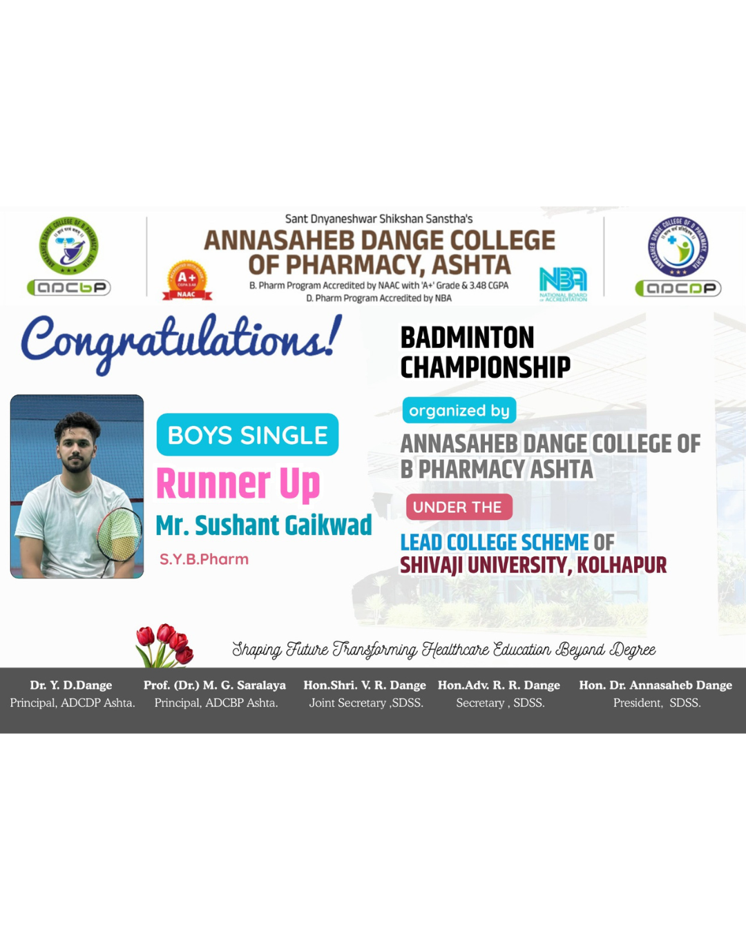 Heartiest Congratulations to Mr. Sushant Gaikwad for securing Runner Up Prize in badminton championship - LEAD COLLEGE SCHEME OF SHIVAJI UNIVERSITY KOLHAPUR