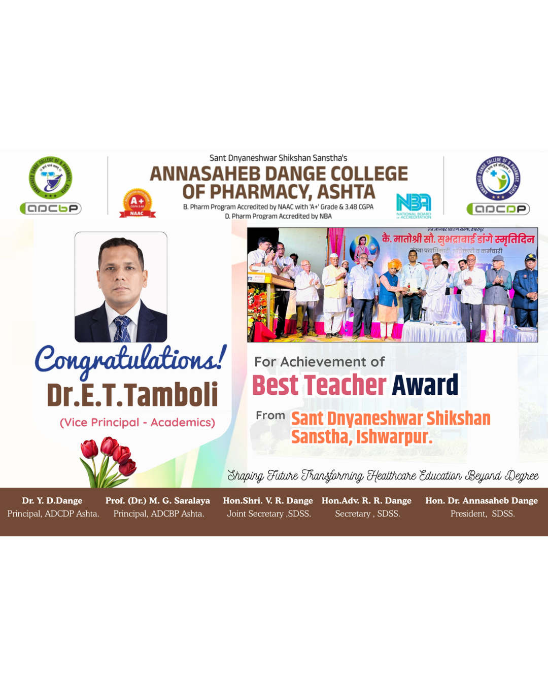 Heartiest Congratulations Dr. Ennus Tamboli Sir for Best Teacher Award from Sant Dnyaneshwar Shikshan Sanstha, Ishwarpur