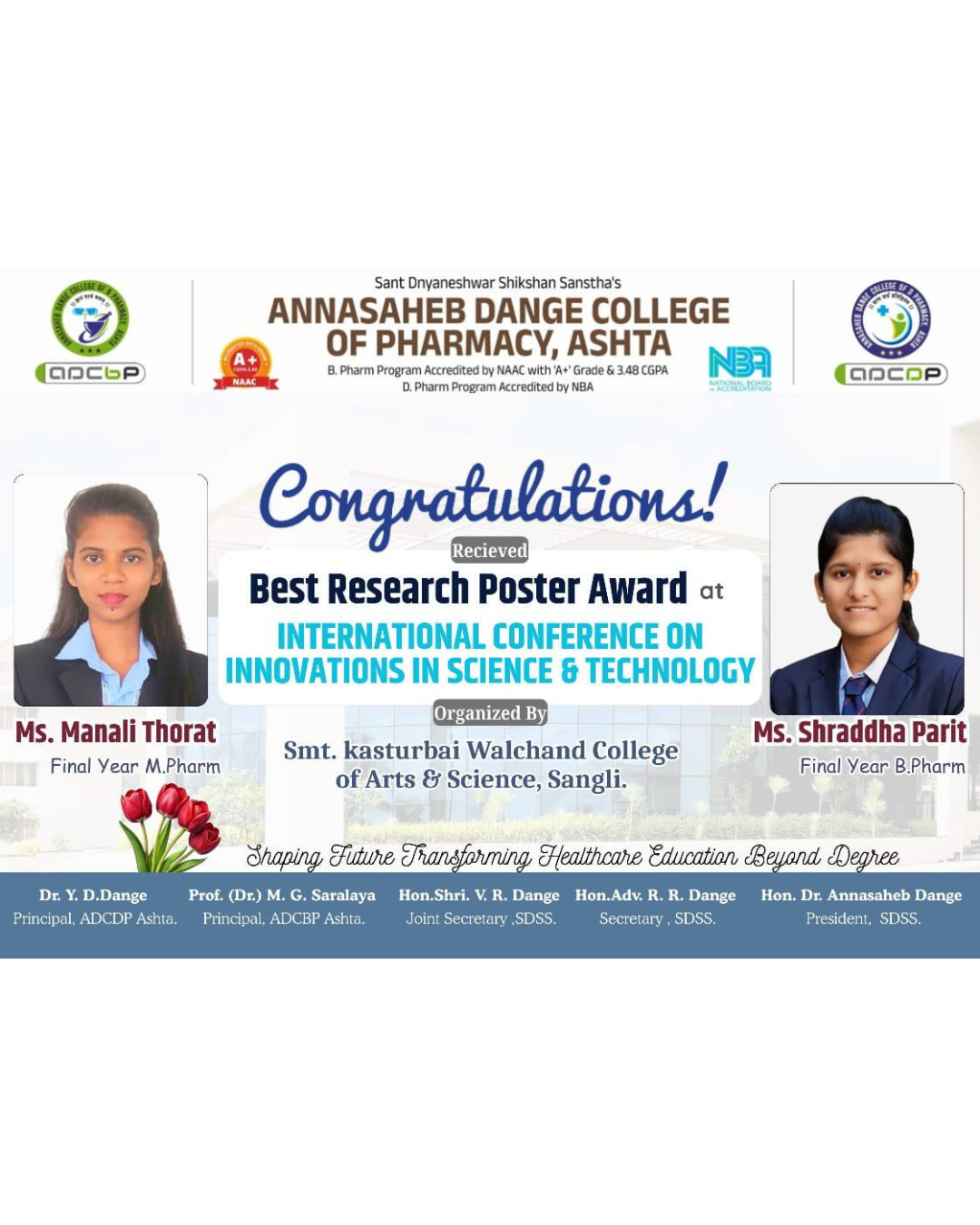 Heartiest Congratulations to Ms.Shraddha Parit & Ms.Manali Thorat , Received Best Research Paper Award at International Conference Organised by KWC,Sangli.       