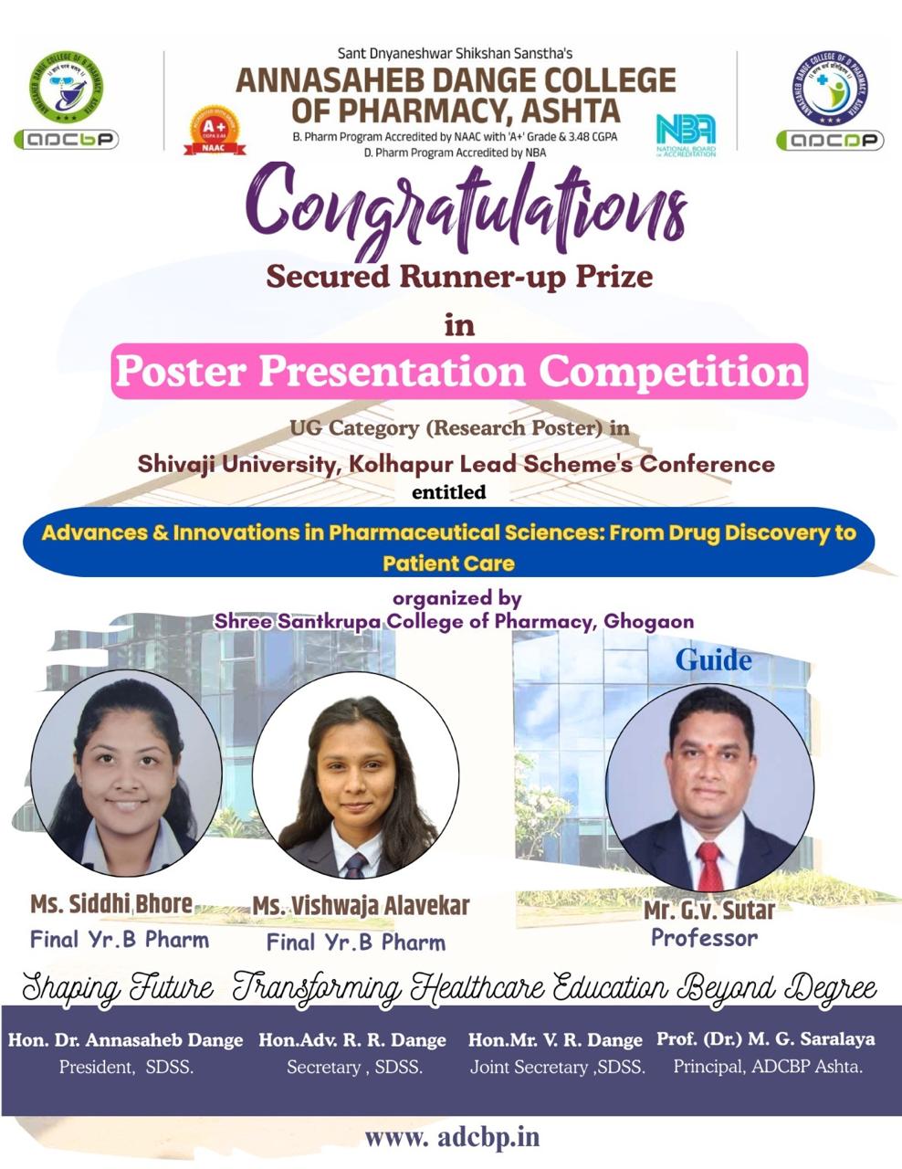 Heartiest Congratulations to Ms. Vishwaja Alawekar & Ms. Siddhi Bhore : Secured Runner-Up prize in  Poster presentations Competition