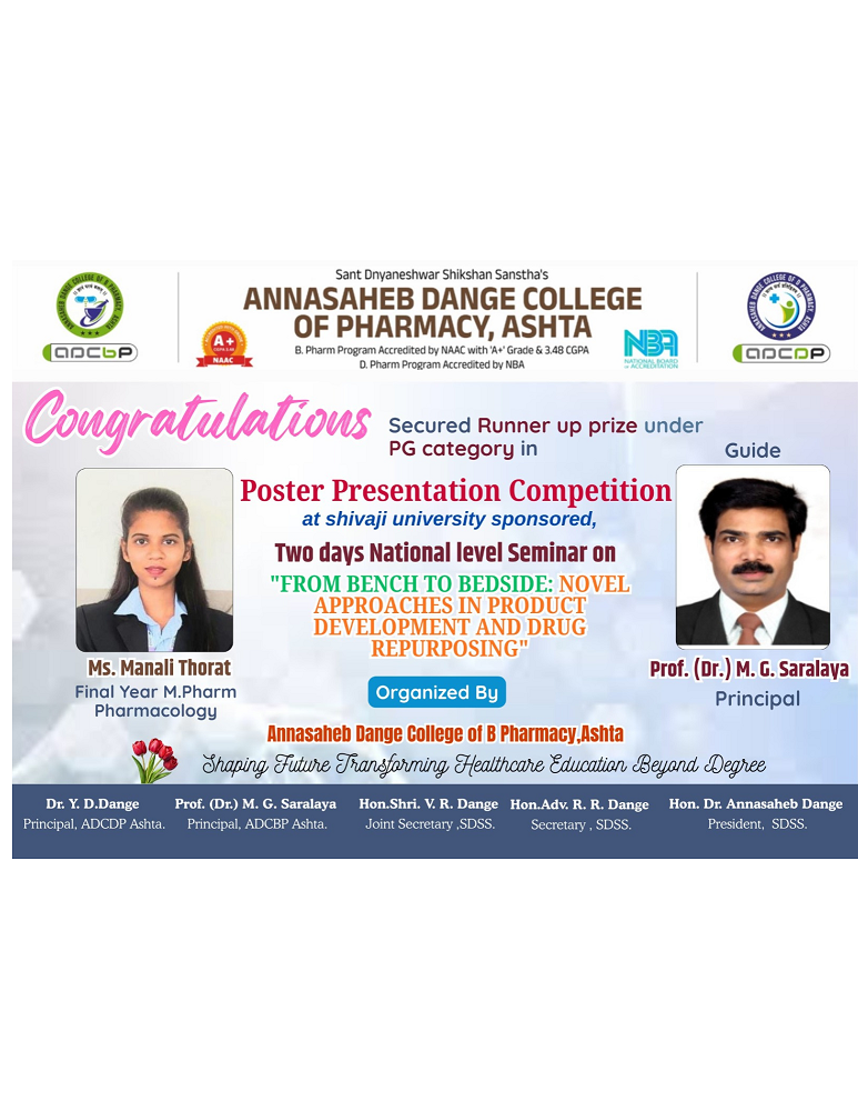 Heartiest Congratulations to Ms. Manali Thorat: Secured Runner Up Prize in poster presentation competition