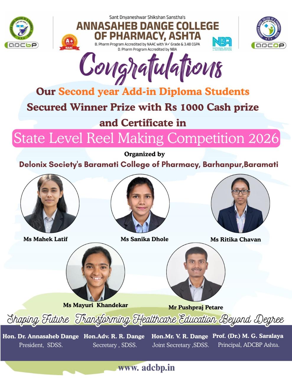 Heartiest Congratulations to S.Y.D.Pharm Students: Secured Winner prize in State Level Reel Making Competition